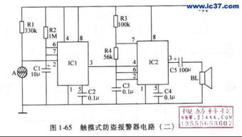 觸摸式報警電路中二極管的作用與設(shè)計要點(diǎn)